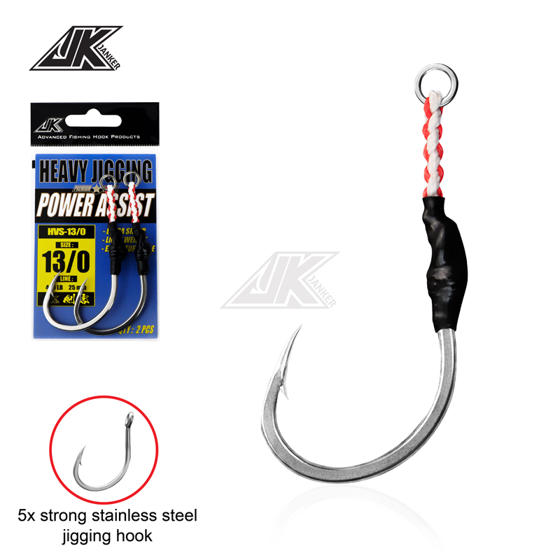 Fishing Hook Assortment - JK HVS مساعدة الطاقة الثقيلة 7/0