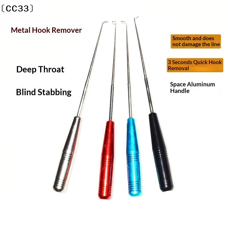 أداة إزالة خطافات الصيد المصنو - مراجعة Fishing Hook Sharpener وسعره