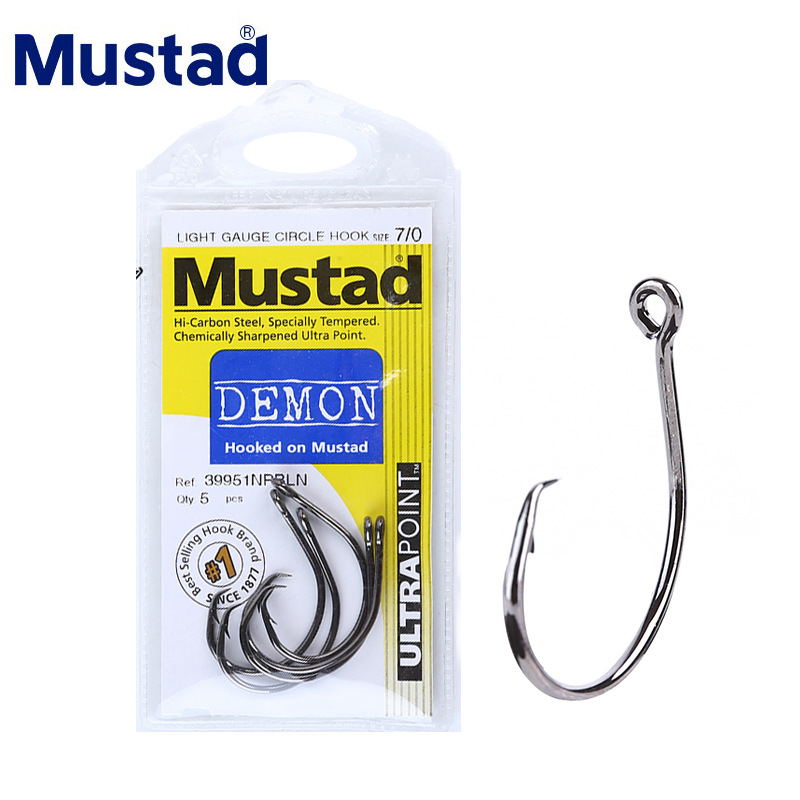 موستاد 39951 #   خطافات صيد ال - مراجعة Fishing Hook Offset وسعره